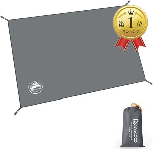 �y�y�V�����L���O1�ʓ��܁z�e���g�V�[�g �h���V�[�g �ϐ���10000mm ���W���[�V�[�g �O�����h�V�[�g ���ʖh�� ���O���J�b�g���H �A�E�g�h�A �L�����v �o�R �s�N�j�b�N 140cmx210cm (�O���[, M(140cmx2