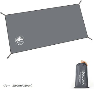 egV[g hV[g ϐ10000mm W[V[g OhV[g ʖh OJbgH AEghA Lv oR sNjbN S 90cmx210cm O[ (O[, S(90cmx210cm))