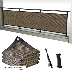 x_ډB VF[h Ռlbg oRj[ }V UVJbg 50CMƂ6̃[v(R[q[F, 0.9Mx9M)