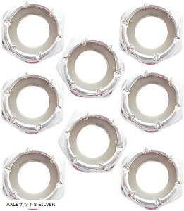 WalnutSkate XP{[ ANZibg/LOsibg x X`[ {g XP[g{[h O{[h T[tXP[g N[U[ AXLEibg8 SILVER (AXLEibg8 SILVER)