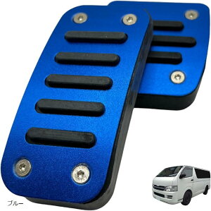 yyVLO1ʓ܁znCG[X 200n A~y_Jo[ ANZy_ u[Ly_ 2_Zbg p[c JX^p[c ANZT[(u[)