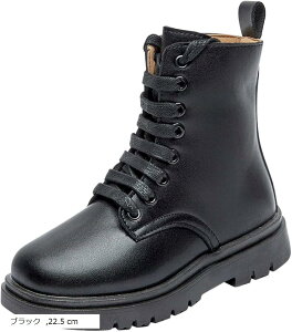 уu[c ̎q LbY q C ҂ݏグu[c w tH[} Ǝ (ubN, 22.5 cm)
