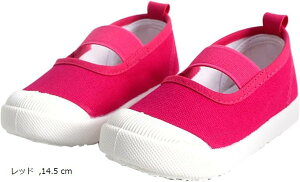 V[Y ̎q 㗚 LbY qC n ԕ ct ۈ牀 ₷ C   bh 14.5cm (bh, 14.5 cm)