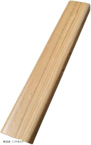 EL  wui JTMނ tBbVO t[g {bNX uC ~ ^bN k C  h ₠ (hi₠j)