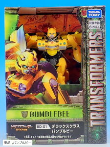 gXtH[}[ our[ r[Xgo fbNXNX BD-01 (CG[, 1 (x 1))