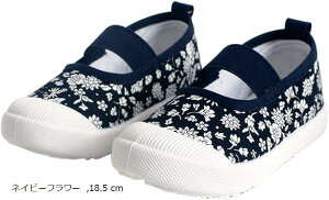 V[Y ̎q 㗚 LbY qC n ԕ ct ۈ牀 ₷ C   lCr[t[ 18.5cm (lCr[t[, 18.5 cm)