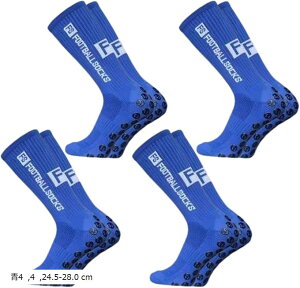 ݊iTbJ[ \bNX Obv X|[c C Ȃ jO St AEghA  Zbg(4, 24.5-28.0 cm)