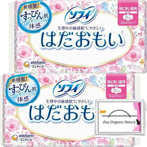 ܂Ƃߔ ͂ ӂ^Cv ɑ̒p 230 H 23cm 20x2Zbg v20 eBbVt (21cm)