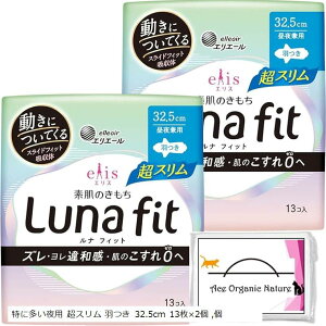 ܂Ƃߔ f̂ itBbg X ɑp 325 H 32.5cm 13x2Zbg v26 eBbVt (32.5cm)