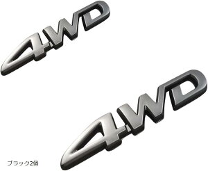 4WD  Gu  S XebJ[ ėp hXAbv JX^ ʃe[v  fJ[ ANZT[ ^bN (ubN2, X[TCY)