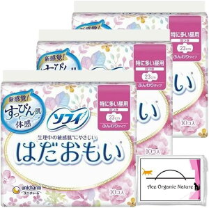 ܂Ƃߔ ͂ ӂ^Cv ɑ̒p 230 H 23cm 10x3Zbg v30 eBbVt (23cm)