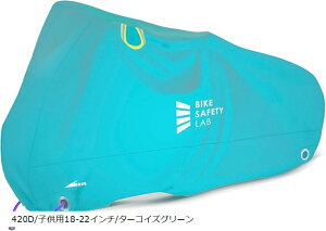 ]ԃJo[ 420D  qp ϋv OXeXbNz[ іh~obN ho ϐ UVJbg ^[RCYO[