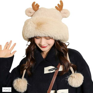 giJC Xq  ӂӂ fB[X RXv  NX}X x[W (x[W)