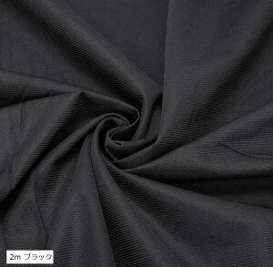 不織布 底張り用 大判 生地 ソファー 155cmx2mソファ 椅子 座面 補修 修理 DIY 厚手 シート 2m ブラック (2m ブラック)