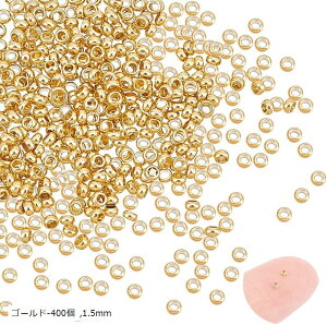 約400個 つぶし玉 カシメ玉 1.5mm かしめ玉 304ステンレス ボールチップ ビーズチップ 24K金メッキ エンドビーズ 金具 クリンプエンド (ゴールド-400個, 1.5mm)