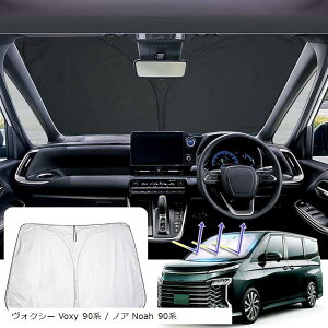 ݊i t[fBg^ V^ HNV[90n mA TVF[h voxy tgKX ANZT[ 2022N1-s J[VF[h ԗpTVF[h 悯 UVJbg Ԓ(HNV[ Voxy 90n / 