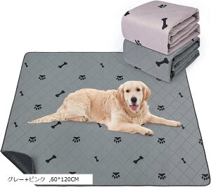 2Zbg􂦂ybgV[c ybg}bg ybgp}bg ybg􂦂}bg ld\  60x120CM O[+sN (O[+sN, 60x120CM)