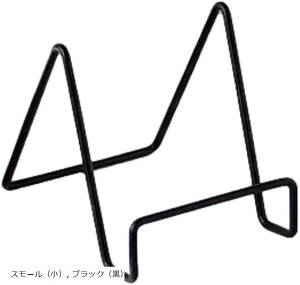 C[X^h ubNX^h { M C[[ z(X[ijC ubNij, X[ij)