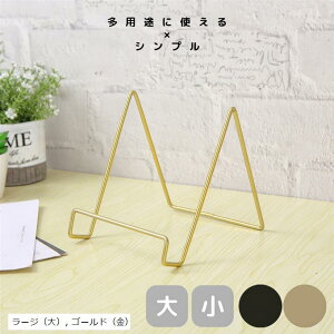 yyVLO1ʓ܁zC[X^h ubNX^h { M C[[ z ([WijC S[hij, [Wij)