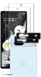 2{2 tB Google Pixel 7A KXtB JtB YtB YیKX YJo[ یtB    { Ɏq(NAʏ)