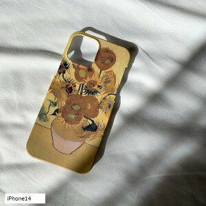 絵画のスマホケースiPhone14 ゴッホひまわりアート 名画 美術館 印象派 韓国 おしゃれ 大人かわいい 花柄 スマホカバー 6.1インチ対応 公式(オレンジ, iPhone14)