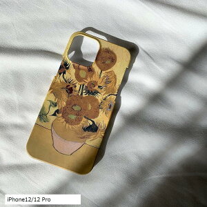 G̃X}zP[XiPhone12/12 ProSbzЂ܂A[g  p ۔h ؍  l킢 ԕ X}zJo[ 6.1C`Ή (IW, iPhone12/12 Pro)