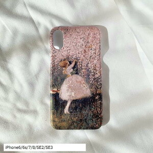 絵画のスマホケースiPhone7/8/SE2/SE3 ピカードロマンスと満開の桜アート 名画 美術館 印象派 韓国 おしゃれ 大人かわいい 花柄 スマホカバー 4.7インチ対応(ピンク, iPhone6/6s/7/8/SE2/SE3)