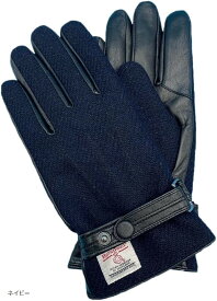 ハリスツイード HARRIS Tweed x羊革手袋 メンズ ベルト付 スマホ対応 裏ボア (ネイビー, M)