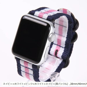 ݊i ݊i Apple Watch Ήxg voh AbvEHb`Xgbv(lCr[xzCgxsNxzCgxlCr[(obN), 38mm/40mm/41mm)