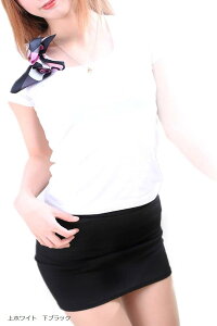 yyVLO1ʓ܁z㉺Zbg YGXe GX ߑ TVc XJ[g (zCg@ubN)