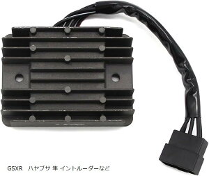 互換品スズキ バイク レギュレーター バーグマン GSXR GSXSTL1000 ハヤブサ 隼 カタナ 刀 アドレス ボルティ グラストラッカー 適合 レギュレター レクチファイア 汎用 補修 (GSXR ハヤブサ 隼 イ