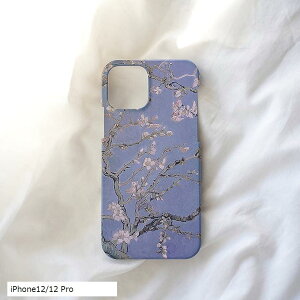 G̃X}zP[XiPhone12/12 Pro Sbzԍ炭A[h̖؂̎}A[g  p ۔h ؍  l킢 ԕ X}zJo[ 6.1C`Ή(u[, iPhone12/12 Pro)