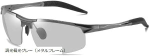 X|[cTOX Y Ό UVJbg UV400 hCu y28g St WMO ] Ro ނ(ΌO[i^t[j)