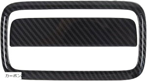 ݊i_Cnc ATRAI Ag[ S700V S710V 2022ɓKp AhAnhJo[ 2_Zbg(J[{)