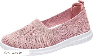 fB[X tbgV[Y ƕ⋭ Xb| ؂񂱌C Ȃ O ʋ  (sN, 23.0 cm)