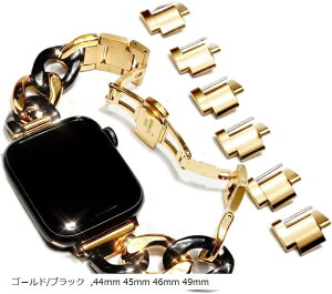 Apple watch `F[oh o^tCobN  AbvEHb` v XeX/Vo[ fB[X Y Mtg v[g 44mm 45mm(S[h/ubN, 44mm 45mm 46mm 49mm)