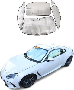 【楽天ランキング1位入賞】互換品 スバル BRZ/トヨタ 86 専用 2022〜2023に適用 サンシェード 車サンシェード 全窓対応 遮光シェード 車用サンシェード 全窓ガラス日よけ 全窓用 付着タイプ 6点
