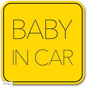 xr[CJ[ VvfUCBaby in car ԂĂ܂ On Board XebJ[ TC CG[(sN)