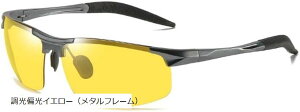 X|[cTOX Y Ό UVJbg UV400 hCu y28g St WMO ] Ro ނ(ΌCG[i^t[j)
