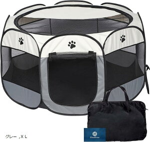 ܂肽ݎ ybgT[N [obOt gݗĕsv L p P[W 114cmx58cm XL O[ (O[)