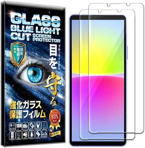 2ZbgtB Xperia 10 V SO-52D / SOG11 p KXtB u[CgJbg 93% یtB    { Ɏq