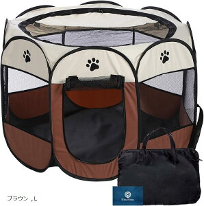 ܂肽ݎ ybgT[N [obOt gݗĕsv L p P[W 91cmx58cm L uE (uE)