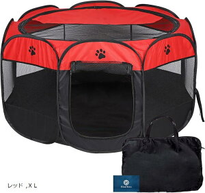 ܂肽ݎ ybgT[N [obOt gݗĕsv L p P[W 114cmx58cm XL bh (bh)