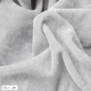 L2m |p xA n ┖ J[ n z 3m O[ (O[, 3m)