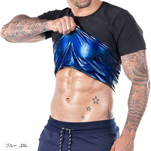 TEiVc TEitVc Y TEiX[c Vc  Ci[ g[jO (u[, 2XL)