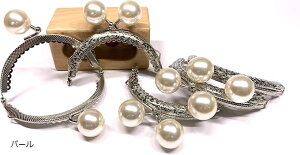 ܌ 8.5cm ی^ 5Zbg  ߋ Vo[ nhCh CN obO |[` ޗ DIY(p[, 8.5)