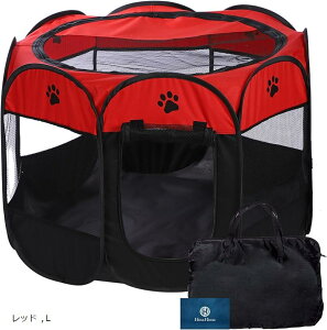 ܂肽ݎ ybgT[N [obOt gݗĕsv L p P[W 91cmx58cm L bh (bh)