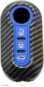 ݊iL[P[X L[Jo[  tBAbg ABS X}[gL[Ή J[{  h~ u[ (u[, 8.0cm)