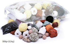 水槽用 濾過材 濾材 観賞魚 海水魚 淡水 アクアリウム フィルター 水質改善 500gx2 1kg (500gx2(1kg))