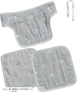 Asway STERLInG ۈ̃v Rp悾Jo[ 6dK[[ 100% (O[ ĕt3Zbg)